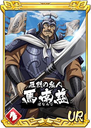 227ur.jpg